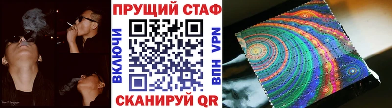 Наркошоп купить ГАШ  Cocaine  Мефедрон  Alpha-PVP  Каннабис  Азнакаево