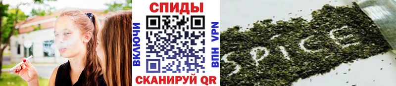 Бутират буратино  Купить  Азнакаево 