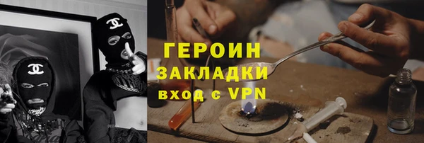 таблы Яранск