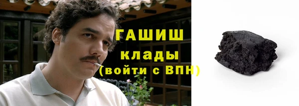 MESCALINE Янаул