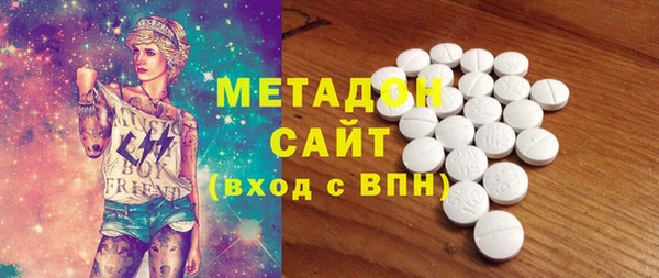MESCALINE Янаул