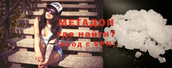 таблы Яранск