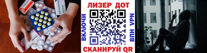 Купить  Азнакаево  ЛСД экстази кислота 